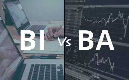 科普 | 商业分析(BA)与商业智能(BI)全方位大比拼