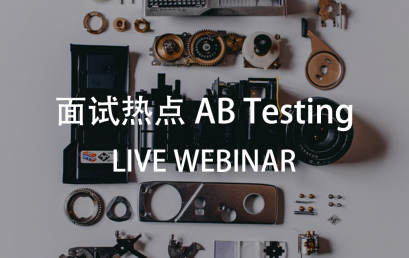 Live Webinar: A/B Testing in Data Analytics