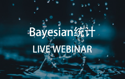 Live Webinar: Bayesian Statistics in Data Analytics