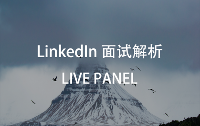 Live Webinar: Conquer the LinkedIn Technical Interview