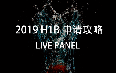 Live Panel: How to get H1B in 2019