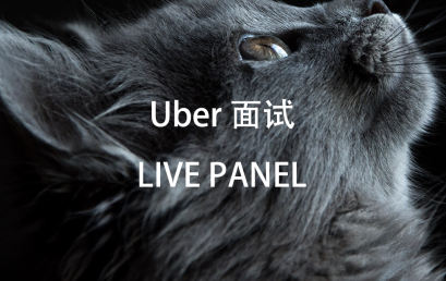 Live Webinar: Uber Interview Case Study