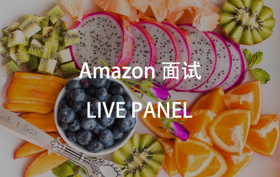 Live Webinar: Amazon Data Job Interview