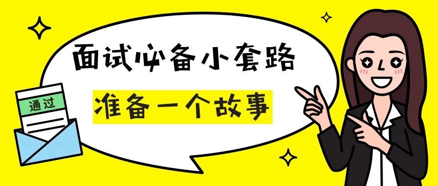 关于P与0.05的爱恨情仇 关于P与0.05的爱恨情仇