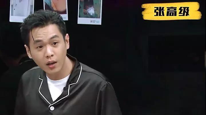 高级人数据可视化升级打怪指南 高级人数据可视化升级打怪指南