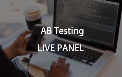 Live Webinar: AB Testing Technology Disclosure and Interview Skills Analysis