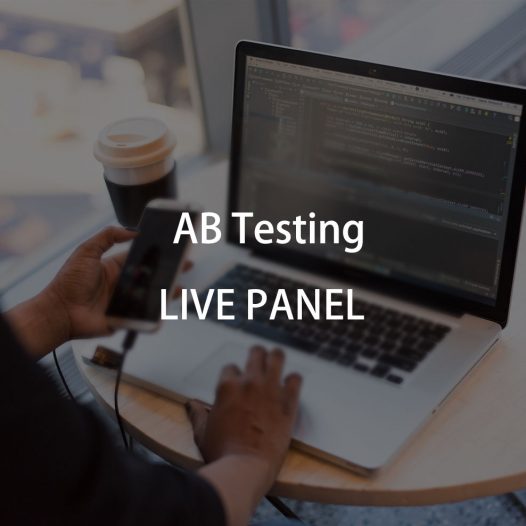 Live Webinar: AB Testing Technology Disclosure and Interview Skills ...