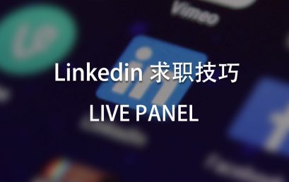 Live Webinar: How to Find a Job Through LinkedIn