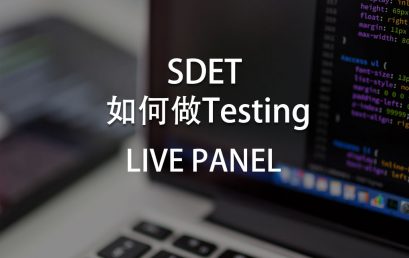 Live Webinar: What is The Magic Position of SDET in Software Engineers? How to Do Testing Correctly