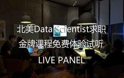 Free Experience of Data Scientist Course