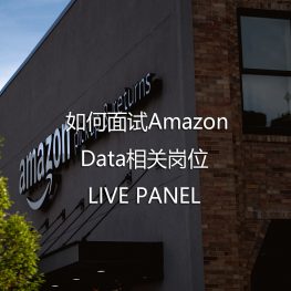 Interview For Amazon Data Related Positions Data Application Lab