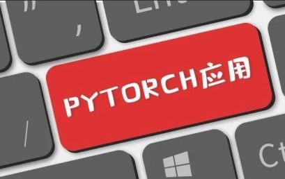PyTorch应用：用ResNet进行交通标志分类
