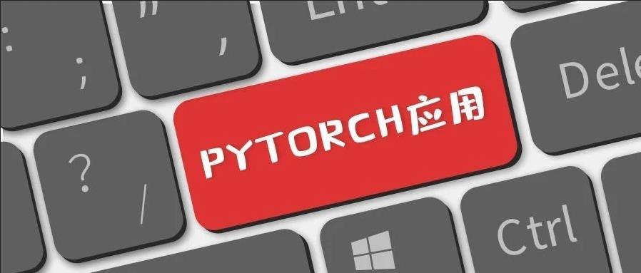 PyTorch应用:用ResNet进行交通标志分类 PyTorch应用:用ResNet进行交通标志分类
