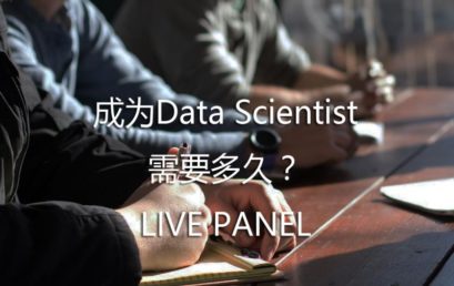 How Long Does it Take to Learn and Become a Data Scientist?