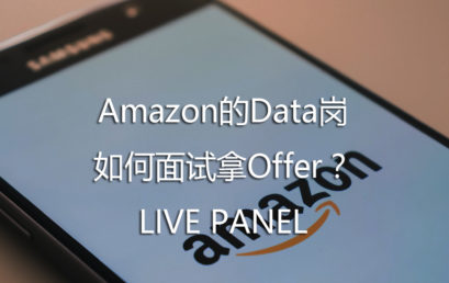 How to Get Amazon Data Offer?