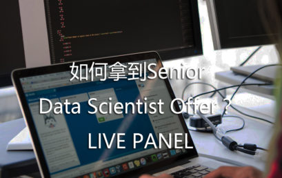 How Did I Get the Senior Data Scientist Offer?