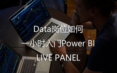 Getting Started Power BI in One Hour