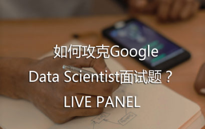 How to Prepare Google Data Scientist Interview?