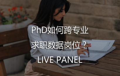 AI Pin: How Does PhD Apply for Data Jobs?
