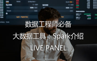 Introduction to Spark