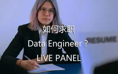 How to Apply for Data Engineer?