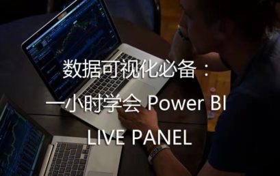 Learn Power BI in One Hour