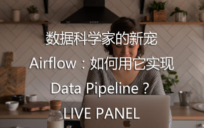 How to Implement Data Pipeline with Airflow?