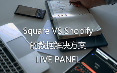 Data Solution of Square VS Shopify