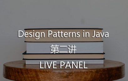 AI Pin: The 2nd Lecture of Design Patterns in Java