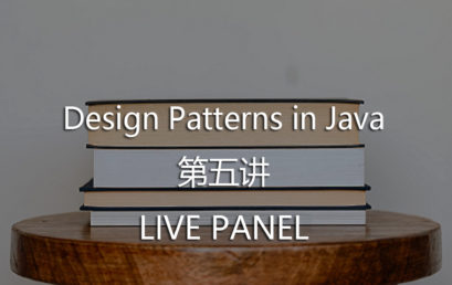 AI Pin: The 5th Lecture of Design Patterns in Java