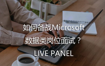 AI Pin: How to Prepare for Microsoft Data Job Interview?