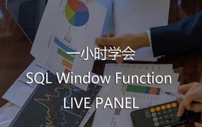 Learn SQL Window Function in One Hour