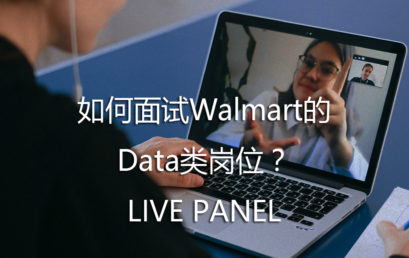 How to Prepare For Walmart’s Data Job Interview?