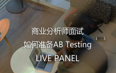 How to Prepare for AB Testing Interview?