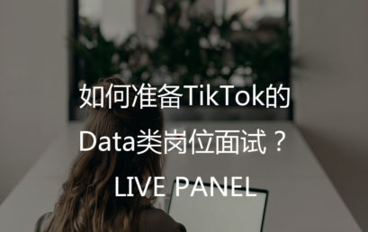 How to Prepare for TikTok’s Data Job Interview?