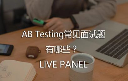 AB Testing Common Interview Questions