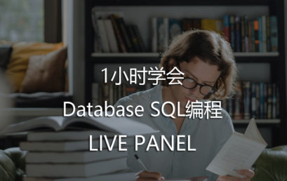 Learn SQL in One Hour