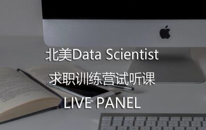 Free Experience of Data Scientist Course