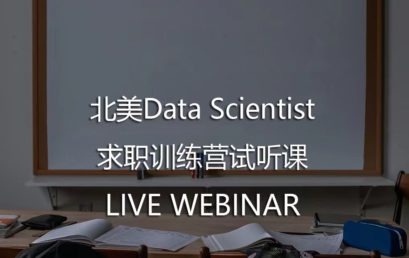 Free Experience of Data Scientist Course