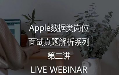 Lecture 2: Apple Data Job Interview