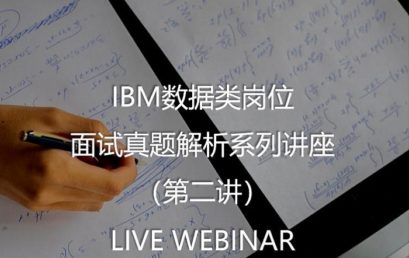 Lecture 2: IBM Data Job Interview