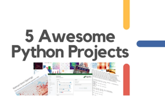 5个超棒的Python项目! 5个超棒的Python项目!