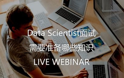 How to Prepare for Data Scientist Interview?