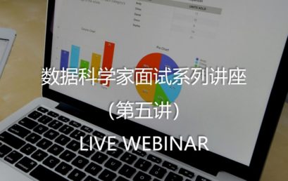 Lecture 5: Interview for Data Scientist