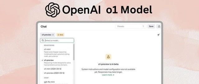 O2 Ai Model OpenAI的o1模型终于来了! - Data Application Lab