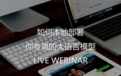 How to Deploy Your Large Language Model