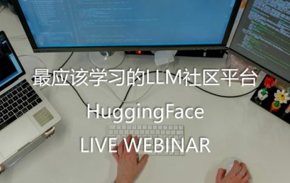 How to Use Huggingface