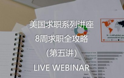 Lecture 5: Cover Letter Writing and Interview Answering Skills