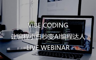 What is Vibe Coding?