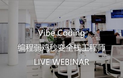 What is VIBE CODING?